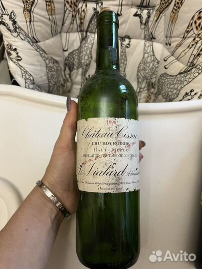 Бутылка из под вина 1998г