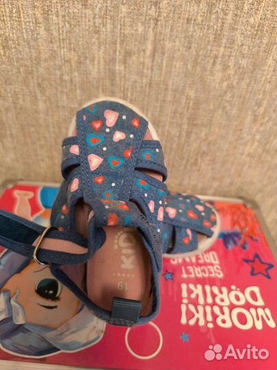 Ботинки летние 19 размер