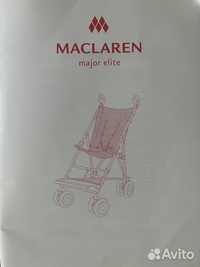 Коляска трость maclaren