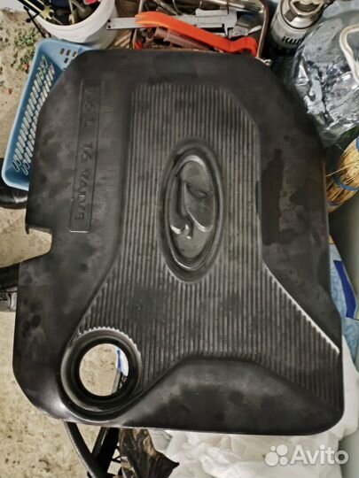 Экран двигателя