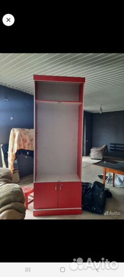 Стойка для вещей