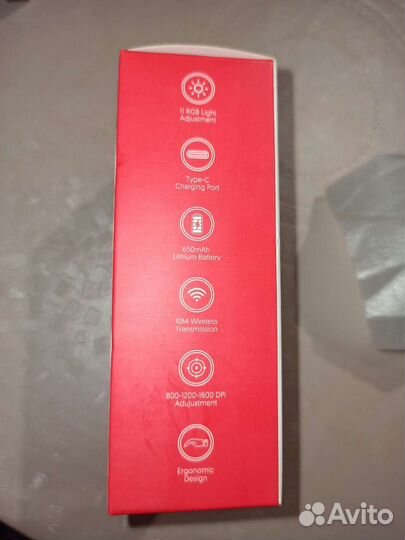 Мышь беспроводная с подсвекой и bluetooth