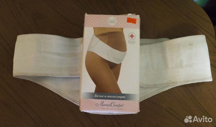 Корсетный пояс при беременности