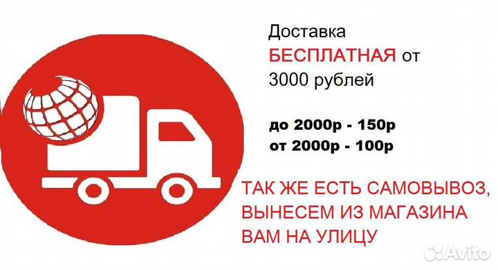 Вертлюг тройной 12х14