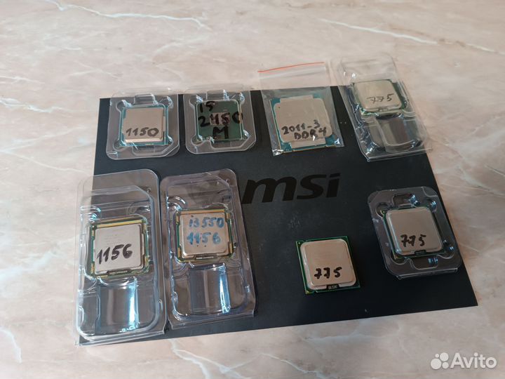 Процессор intel cpu комплект