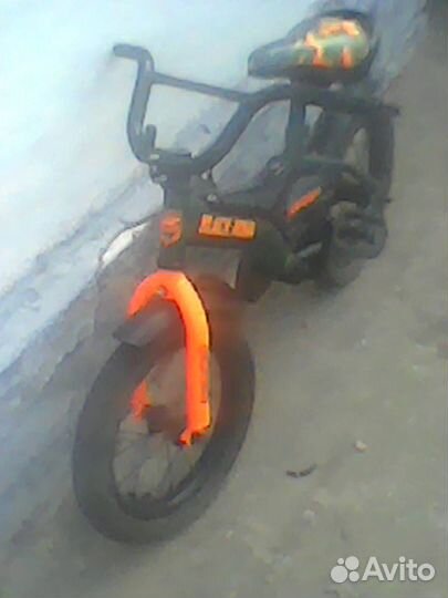 Велосипед детский 20