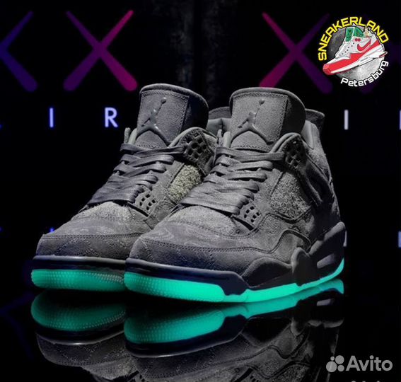 Nike Air Jordan 4 Retro Kaws