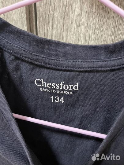 Школьная форма для мальчика