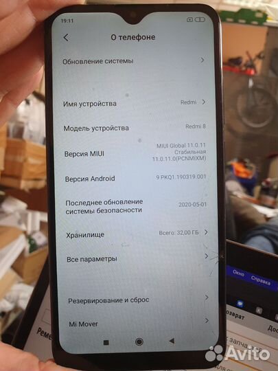 Запчасти Xiaomi Redmi