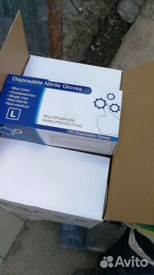 Перчатки медицинские нитриловые