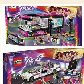 Lego friends 41106 и 41107