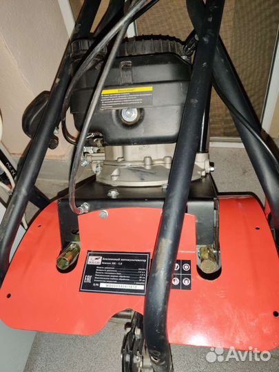 Культиватор