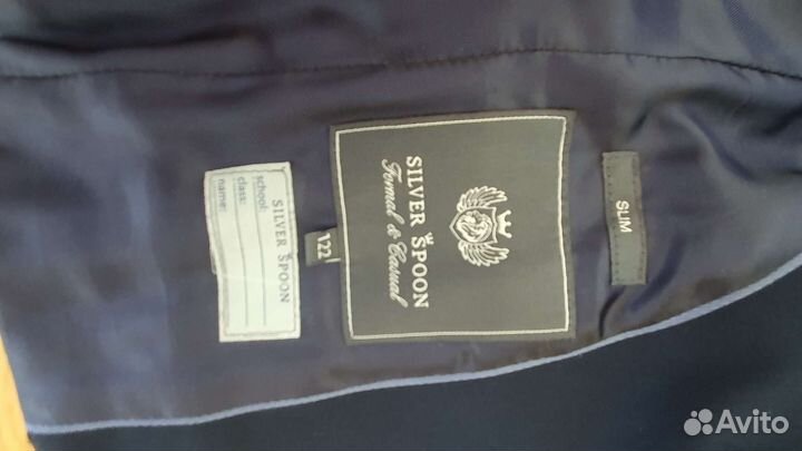 Школьный костюм для мальчика 122 синий