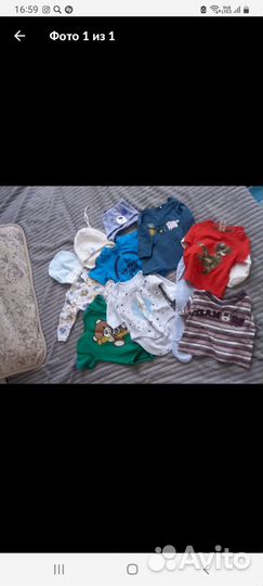 Детские вещи пакетом на мальчика 58-62