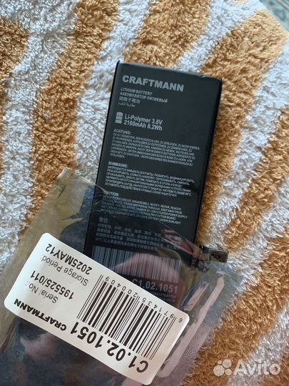 Новый аккумулятор батарея на iPhone 7