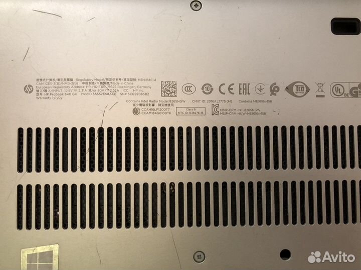 Ноутбук HP ProBook 640 G4