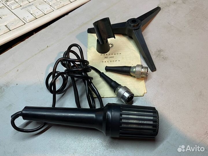Микрофон мд-380 новый СССР