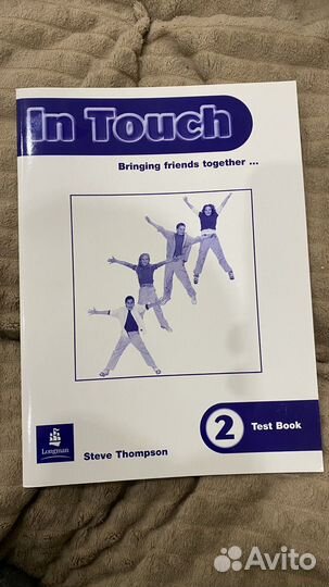 Test book In touch 2