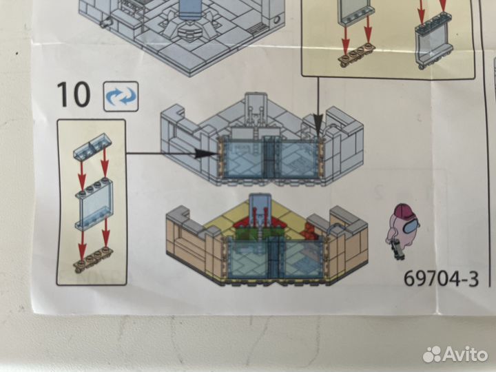 Конструктор among us