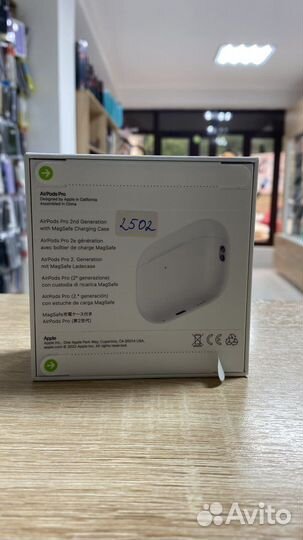 AirPods Pro 2