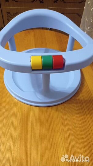 Сиденье для купания детское