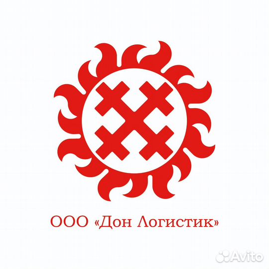 Грузчик