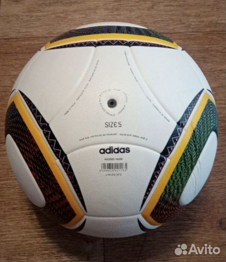 Футбольный мяч adidas jabulani
