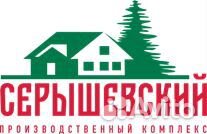 Торговый представитель