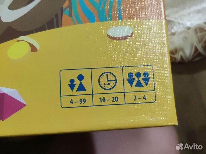 Развивающие игрушки новые