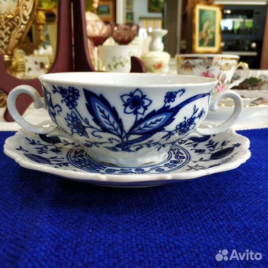 Бульонница Seltmann Weiden W.Germany 1970-е г