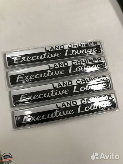 Шильдики Executive Lounge Toyota LC 200 N656