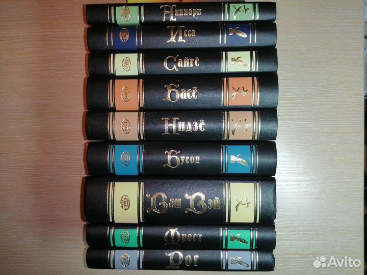 Библиотека мировой литературы