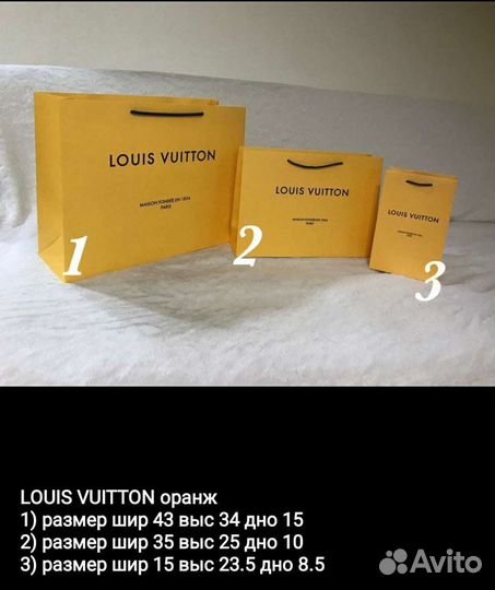 Фирменный брендовый пакет