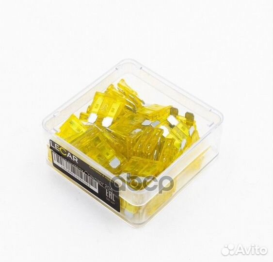 Предохранители lecar Стандарт 20А, 50 шт., плас