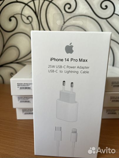 Зрядник iPhone