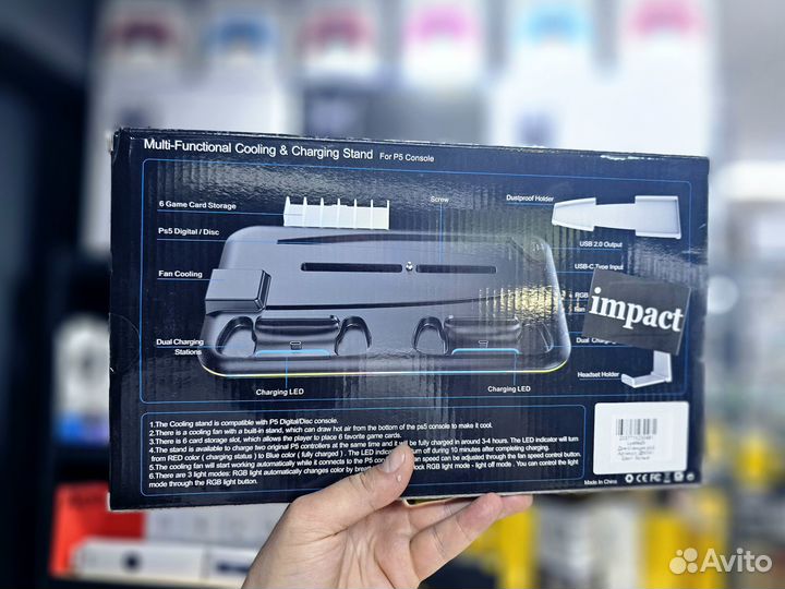 Док станция PS5 / Зарядка / Охлаждение