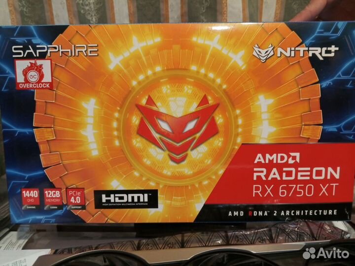 Nitro Amd radeon RX 6750 xt