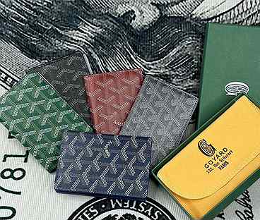 Goyard визитница