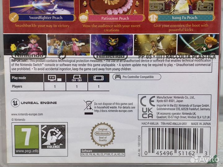 Princess Peach Showtime (Новый, Европа Силд) Nsw