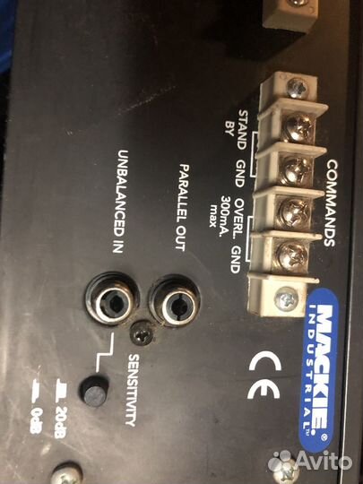 Усилитель мощности