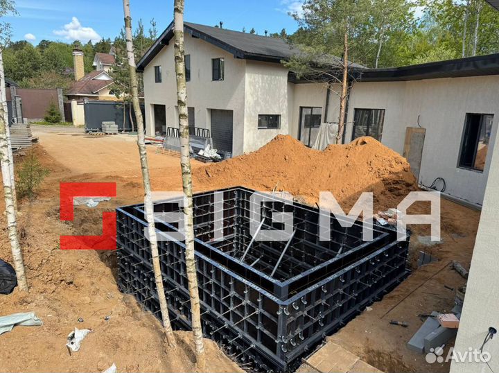 Стальная опалубка в наличии / продажа в Горячем ключе