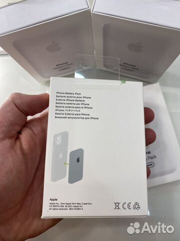 Apple Magsafe battery pack