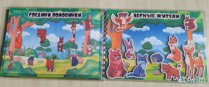 Развивающие игры на липучках