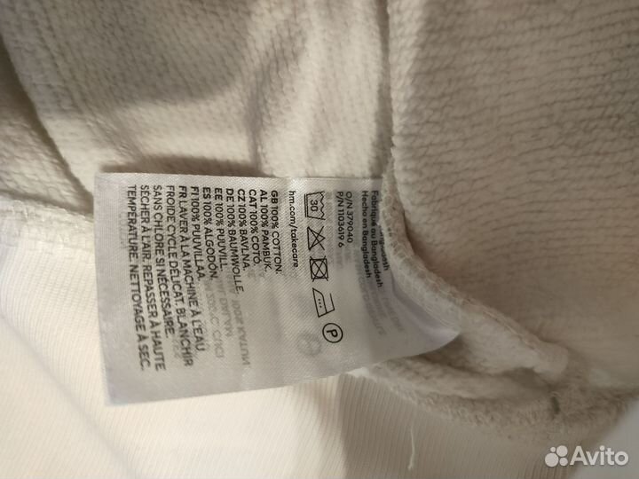 Свитшот h&m essentials №11