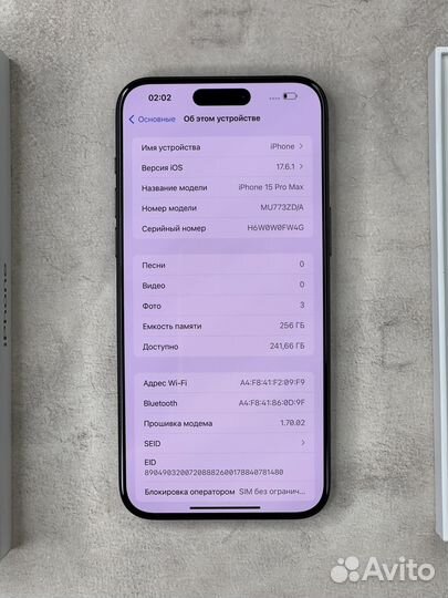 iPhone 15 Pro Max, 256GB (67 цикл, Sim+eSim, Чек)