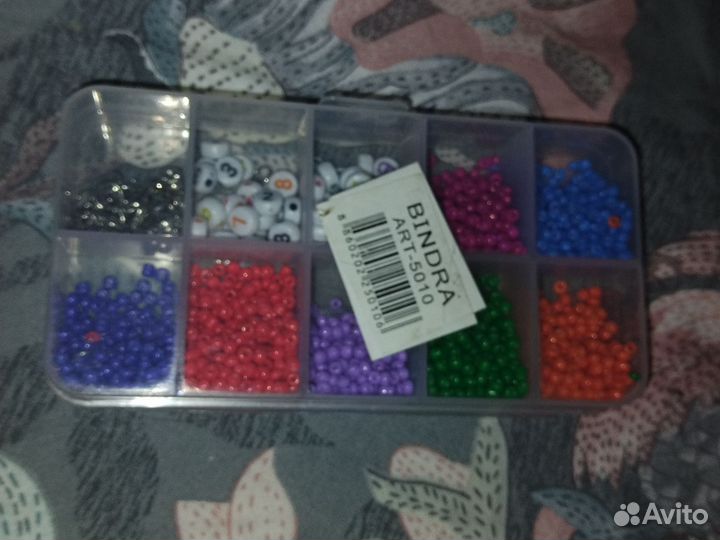 Набор бисера для браслетов