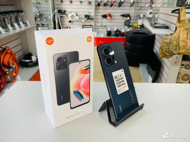 Xiaomi 12, 8/256 ГБ