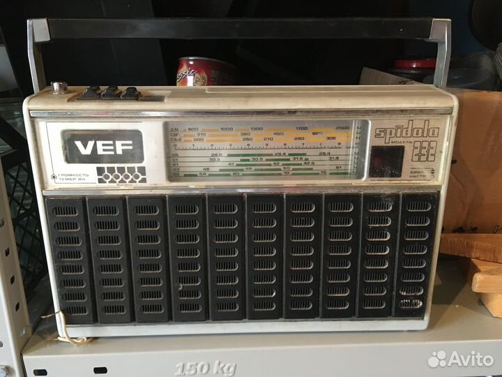 Товары времен СССР