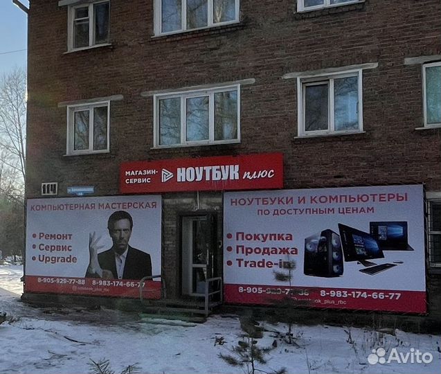 Игровой комп на райзен 7