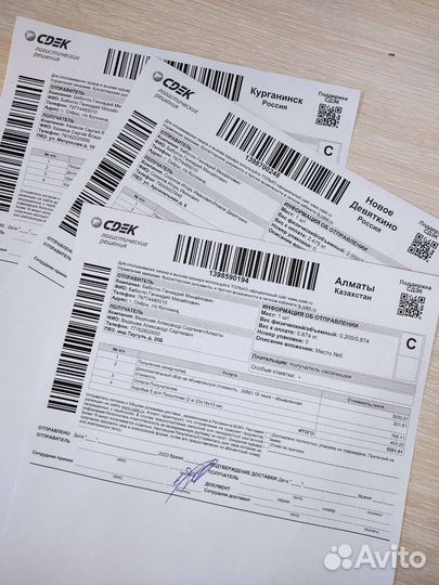 Датчик уровня масла бмв е39 1433596